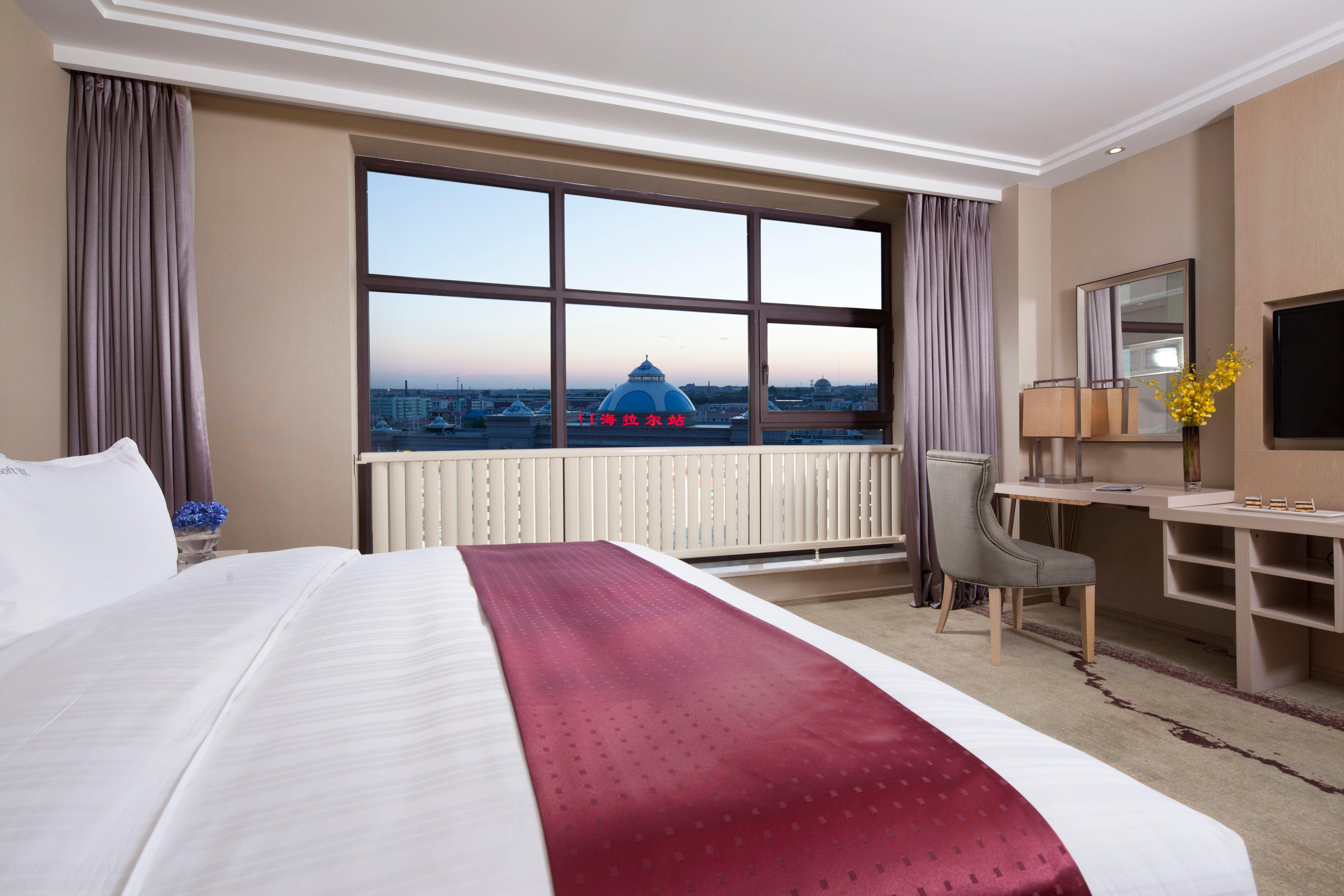Holiday Inn & Suites Hulunbuir Exterior foto