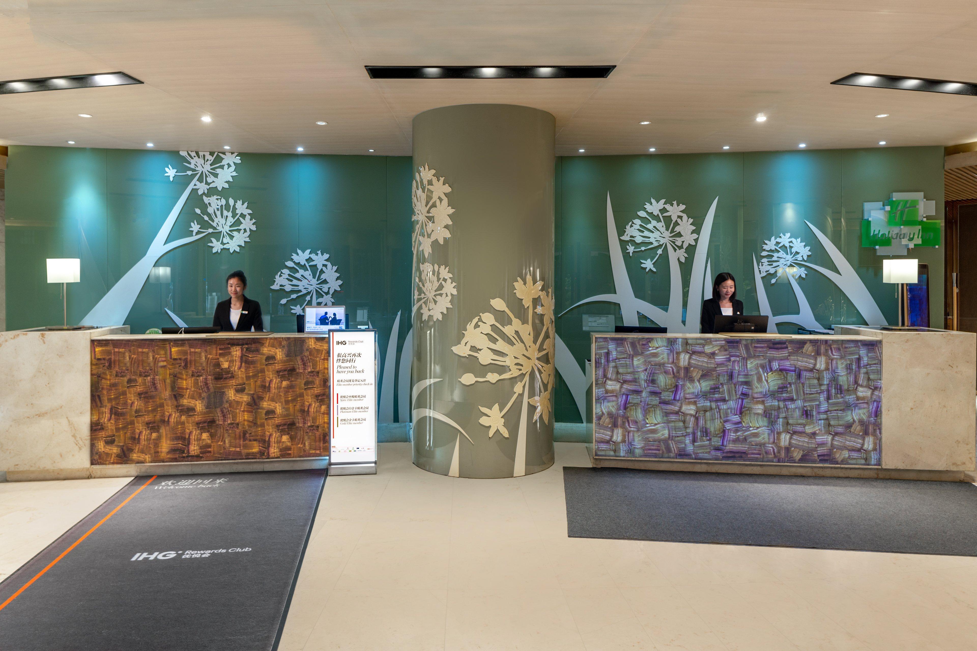Holiday Inn & Suites Hulunbuir Exterior foto